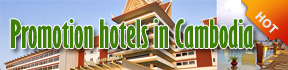Promotion hotels in Cambodia