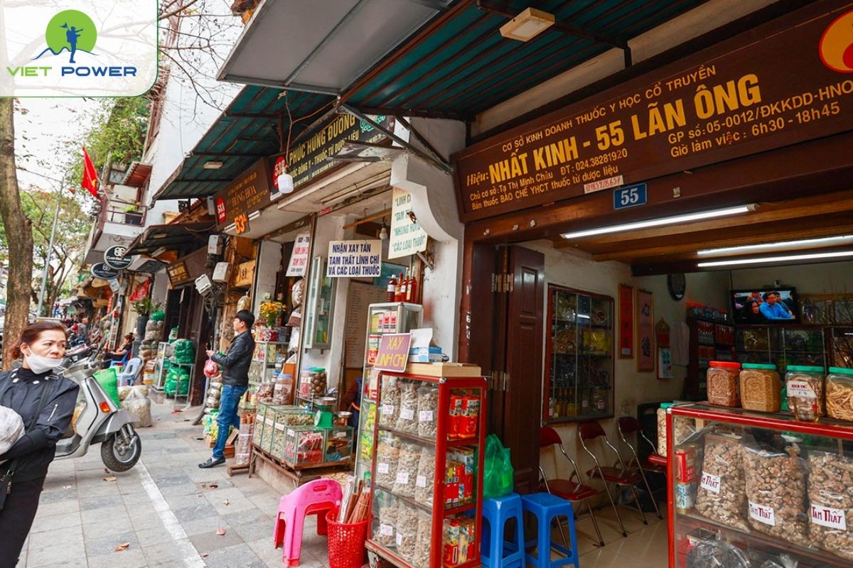 Lan Ong Street